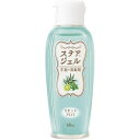 カワモト ステアジェルc リセットアロマ 60ml 2340982100 清掃・衛生用品 労働衛生用品 手指消毒用品(代引不可)