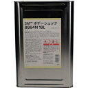 3M ボデーシュッツ 8864N ブラック 18L 8864N18L 手作業工具 車輌整備用品 車輌用塗料(代引不可)【送料無料】