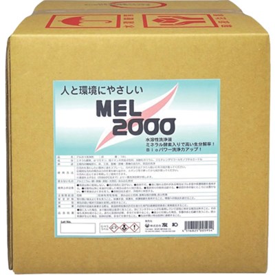 友和 友和 MEL-2000 バックインボックス 18L 404113 化学製品 化学製品 洗浄剤(代引不可)【送料無料】