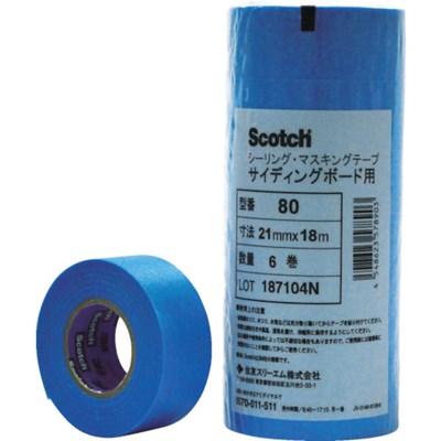 3M マスキングテープ(サイディングボード用) 24mmX18m 5巻入 8024X18 梱包用品 テープ用品 マスキング..