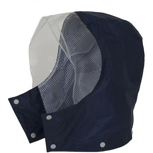 カジメイク ディフェンドレインスーツ ネイビー 3L 3293553L 保護具 作業服 雨具(代引不可)