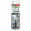 アネックス 六角ショートビット 対辺3×30 AK50P3MM30 電動・油圧・空圧工具 ドライバービット 片頭ビット(代引不可)