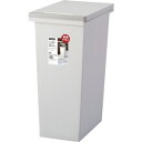 アスベル エバンMP 密閉プッシュペール45L 640308 清掃・衛生用品 清掃用品 ゴミ箱(代引不可)