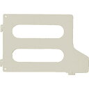 TRUSCO フォルダーラック用仕切板セット 13枚入 ネオグレー FR1S オフィス・住設用品 オフィス家具 ファイリングキャビネット(代引不可)【送料無料】(3)