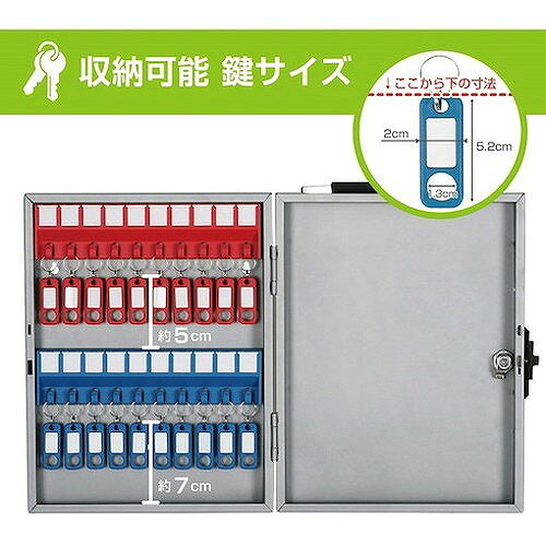 カール キーボックス シルバー 鍵収納数20個 CKB20S オフィス・住設用品 オフィス...