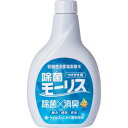 森友通商 除菌モーリス 400ML つけかえ用 348382 清掃・衛生用品 労働衛生用品 除菌・漂白剤(代引不可)