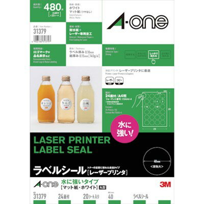 Labels - 3M エーワン 水に強いタイプ A4判 24面 丸型 20シート 31379 オフィス・住設用品 オフィス備品 ラベル用品(代引不可)
