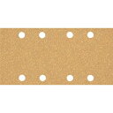 ボッシュ オービタルサンダーペーパー C470 93X186mm #40 10枚入り 2608900853 電動・油圧・空圧工具 研削研磨用品 サンダー用ペーパ...