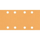 ボッシュ オービタルサンダーペーパー C470 93X186mm #120 10枚入り 2608900856 電動・油圧・空圧工具 研削研磨用品 サンダー用ペー...