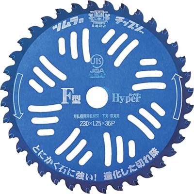 �ĥ�� ��ʧ���ѥ��åץ��� F���ϥ��ѡ� 230��36P 1961 ������� �в����� ��ʧ��(����Բ�)������̵����