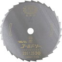 ツムラ 刈払機用刈刃 笹刈刃 ミガキ 255×1.25×30P 1411 園芸用品 緑化用品 刈払機(代引不可)