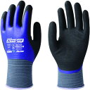 トワロン ニトリルゴム手袋 ActivGrip CJ-569 9/L CJ5699L 保護具 作業手袋 ニトリルゴム手袋(代引不可)(3)