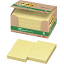 3M ポスト・イット 75X50mm 100枚X10パッド イエロー 6561Y オフィス・住設用品 文房具 ふせん・インデックス(代引不可)