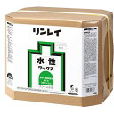 リンレイ 学校用水性ワックス スクール水性 18L RECOBO 567336 清掃・衛生用品 清掃用品 ワックス(代引不可)【送料無料】