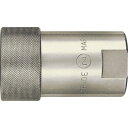日東 ハイパーHSPカプラ2HSPV(17895) 2HSPVSTEELNBR 空圧用品 流体継手・チューブ 金属カップリング(代引不可)【送料無料】