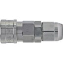日東 ナットカプラ (ウレタンホース取付用ソケット) 相手側ホースサイズ6.5×10・0mm(40396) 65SNSUSNBR 空圧用品 流体継手・チューブ 金属カップリング(代引不可)【送料無料】
