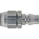 日東 ナットカプラ (ウレタンホース取付用プラグ) 相手側ホースサイズ8.5×12.5(40401) 85PNSUS 空圧用品 流体継手・チューブ 金属カップリング(代引不可)