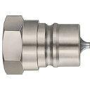 日東 210カプラ ニトリルゴムSG(NBR) 相手側取付サイズR1/2(03325) 2104PSTEELNBR 空圧用品 流体継手・チューブ 金属カップリング(代引不可)【送料無料】