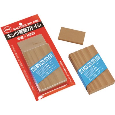 キング砥石 キング彫刻刀トイシ 中研ぎ用 300471 電動・油圧・空圧工具 研削研磨用品 砥石(代引不可)
