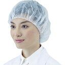 AS ディスポキャップCN207 100入 1704601 保護具 保護服・防護服 フード(代引不可)