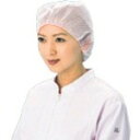 AS 帯電帽 つば無 L 20枚入 2581104 保護具 保護服・防護服 フード(代引不可)