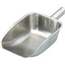 AS 角型スコップ(SUS304)先細 651404 研究用品 理化学用品 スコップ(代引不可)【送料無料】