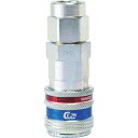 セイン シリーズ315 eSafe カップリング ウレタンホース接続9.5×13.5mm 103152063 空圧用品 流体継手・チューブ 金属カップリング(代...