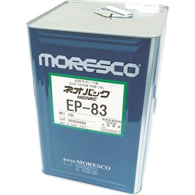モレスコ ネオバックEP-83 EP8318L 工事・照明用品 ポンプ 真空ポンプ(代引不可)【送料無料】