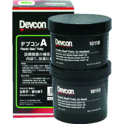 デブコン A 450g パテ状 DV10110J(代引不可)【送料無料】