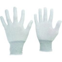 ミドリ安全 静電気拡散性手袋(ノンコート)MCG-802N L 10双入 MCG802NL(代引不可)