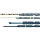 ベッセル ネジハズシビットスリム M3~M6 ステンレスネジ対応 NEJ-45 NEJ45(代引不可)