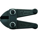 TRUSCO トラスコ ボルトクリッパーα替刃 300mm TBCJ300K(代引不可)