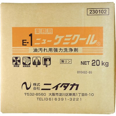 ニイタカ ニューケミクール 20Kg BIB (1箱入) 230102 清掃・衛生用品 労働衛生用品 食器・厨房機器洗剤(代引不可)【送料無料】