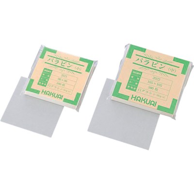 AS 薬包紙(パラピン) 大 120×120mm 500枚入り 1456003 研究用品 理化学用品 はかり(代引不可)