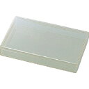 AS ABS非帯電角型ケース1型 (50個入) 1463041 研究用品 ボトル・容器 パーツケース(代引不可)【送料無料】