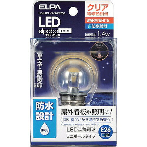 ELPA 電球(LED) LED電球G40形防水E26 明るさ55lm クリア電球色相当 LDG1CLGGWP256 ...