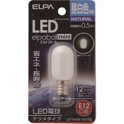 特長●光源にはLEDを使用していますので、消費電力が少ない省エネタイプです。●常夜灯、サイン用照明に適しています。仕様●明るさ(lm)：18●光源色：昼白色相当●外径(mm)：20●全長(mm)：46●消費電力(W)：0.5●口金：E12●定格寿命(時間)：30000●標準消費電力料金：0.01円/h●電源(V)：AC100V●交流電源：100V 50/60Hz共用●定格入力電流(A)：0.006●設計寿命(時間)：30000仕様2●屋内用●電源：AC100V●定格寿命：30000時間原産国（名称）：台湾【代引きについて】こちらの商品は、代引きでの出荷は受け付けておりません。【送料について】北海道、沖縄、離島は送料を頂きます。
