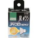 ELPA 電球(ハロゲン球) ダイクロハロゲン JR12V20WLW/K3-H 明るさ300lm G153H 工事・照明用品 作業灯・照明用品 電球(代引不可)...