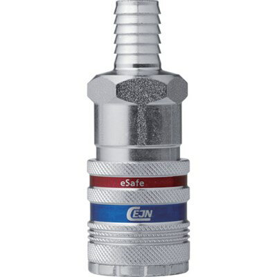 セイン シリーズ550 eSafe カップリング ホース接続3/4 105502007 空圧用品 流体継手・チューブ 金属カップリング(代引不可)【送料無料】