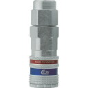 セイン eSafe カップリング ストリームライン接続 8×12mm 103102062 空圧用品 流体継手・チューブ 金属カップリング(代引不可)