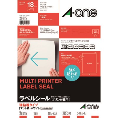 特長●いろいろなプリンタで印刷できるラベルシールです。用途●いろいろなプリンタに対応●シートサイズ210mm×297mmA4判●ラベルサイズ210mm×297mm1面18シート18片入仕様●色：白●面付：1列×1段(1面)●1パック内：18片●ラベルサイズ(mm)縦：297●ラベルサイズ(mm)横：210●シートサイズ：A4仕様2●総厚さ：0.13mm、ラベル厚さ：0.07mm●シートサイズ：A4●インクジェット・レーザープリンタ兼用材質／仕上●上質紙原産国（名称）：日本【代引きについて】こちらの商品は、代引きでの出荷は受け付けておりません。【送料について】北海道、沖縄、離島は送料を頂きます。