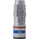 セイン eSafe カップリング ストリームライン接続 8×12mm 103002062 空圧用品 流体継手・チューブ 金属カップリング(代引不可)