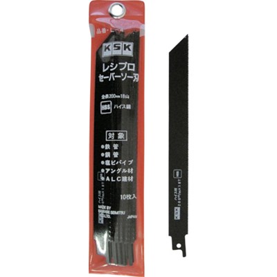 KSK �����С������֥졼�� Ŵ���� (10����) L4 ��ư���������������� �������� �����С������֥졼��(����Բ�)������̵����