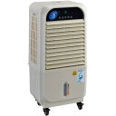 MEIHO 気化熱クーラー 冷風機 MPR40 MPR40 環境改善用品 暑さ対策用品 冷風機(代引不可)【送料無料】
