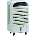 MEIHO 気化熱クーラー 冷風機 MPR45ー1 MPR451 環境改善用品 暑さ対策用品 冷風機(代引不可)【送料無料】