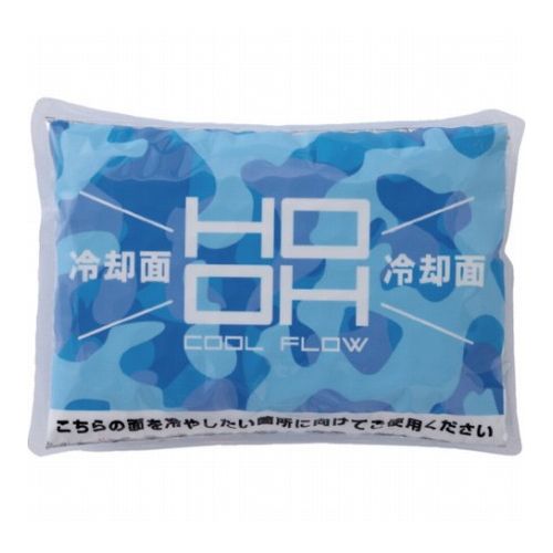 特長●優れた保冷性能があります。●結露を防止した高機能保冷剤です。●電動ファン付快適ウェアと併用で冷たさがさらにUPします。用途●暑い時の作業に。●熱中症対策に。仕様●縦(mm)：120●横(mm)：170●厚さ(mm)：30●保冷時間：約5時間仕様2●多層構造/長時間アルミパック注意●冷却面と書かれた面を肌側に当たるようにご使用ください。●外袋は破らずにご使用ください。原産国：日本【代引きについて】こちらの商品は、代引きでの出荷は受け付けておりません。【送料について】北海道、沖縄、離島は送料を頂きます。