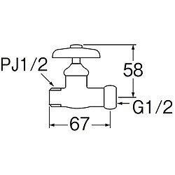 SANEI ナット付化粧バルブ V26A13 工事 照明用品 管工機材 混合栓 水栓(代引不可)