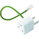 SANWA 3P→2P変換アダプタ絶縁カバー付き TAPAD1N オフィス 住設用品 OA用品 OAタップ(代引不可)