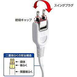 リコメン堂生活館のSANWA ACアダプタ専用電源延長コード TAPEX3WN オフィス 住設用品 OA用品 OAタップ(代引不可)｜アングル3