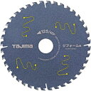タジマ リフォーム用125-40P TCRF12540(代引不可)